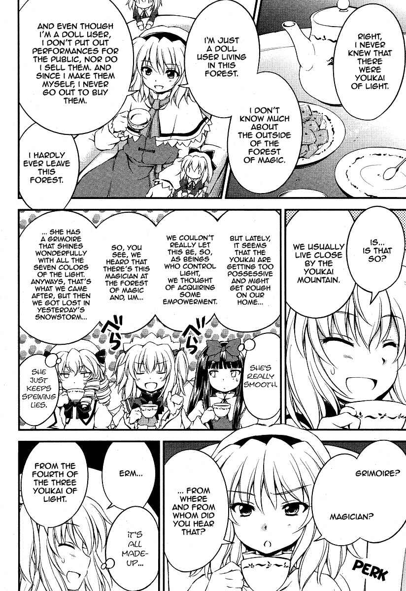 Page 4 Chapter 6 Touhou Sangetsusei ~ Strange and Bright Nature Deity.