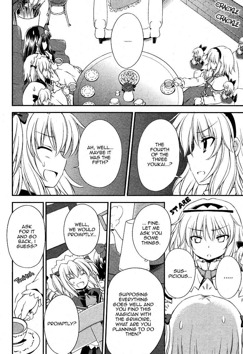Page 8 Chapter 6 Touhou Sangetsusei ~ Strange and Bright Nature Deity.