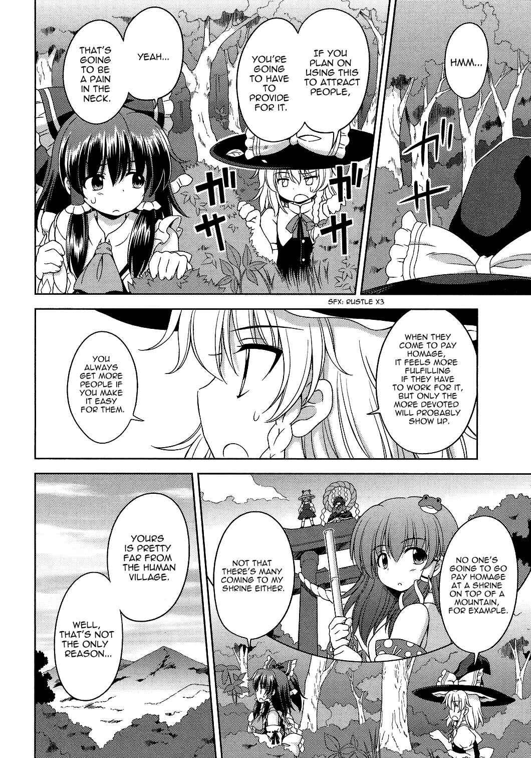 Page 5 Chapter 22 Touhou Sangetsusei ~ Strange and Bright Nature Deity.