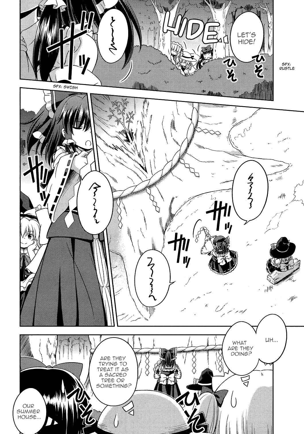 Page 9 Chapter 22 Touhou Sangetsusei ~ Strange and Bright Nature Deity.