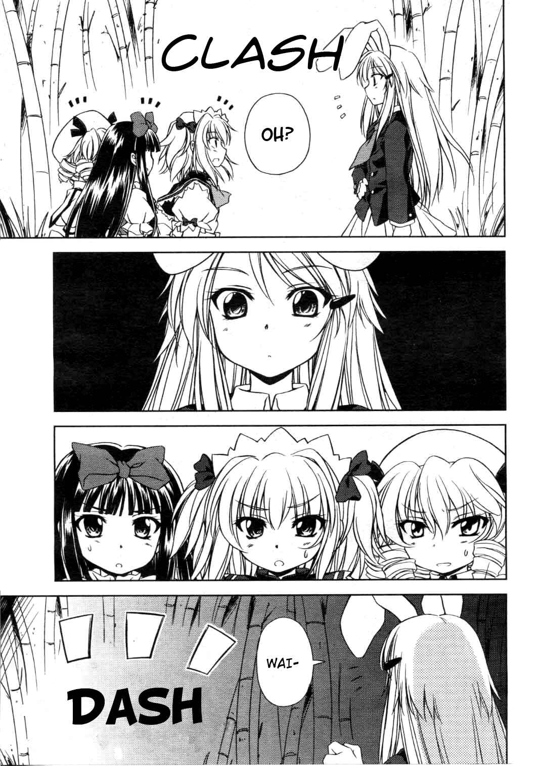 Page 9 Chapter 3 Touhou Sangetsusei ~ Strange and Bright Nature Deity.