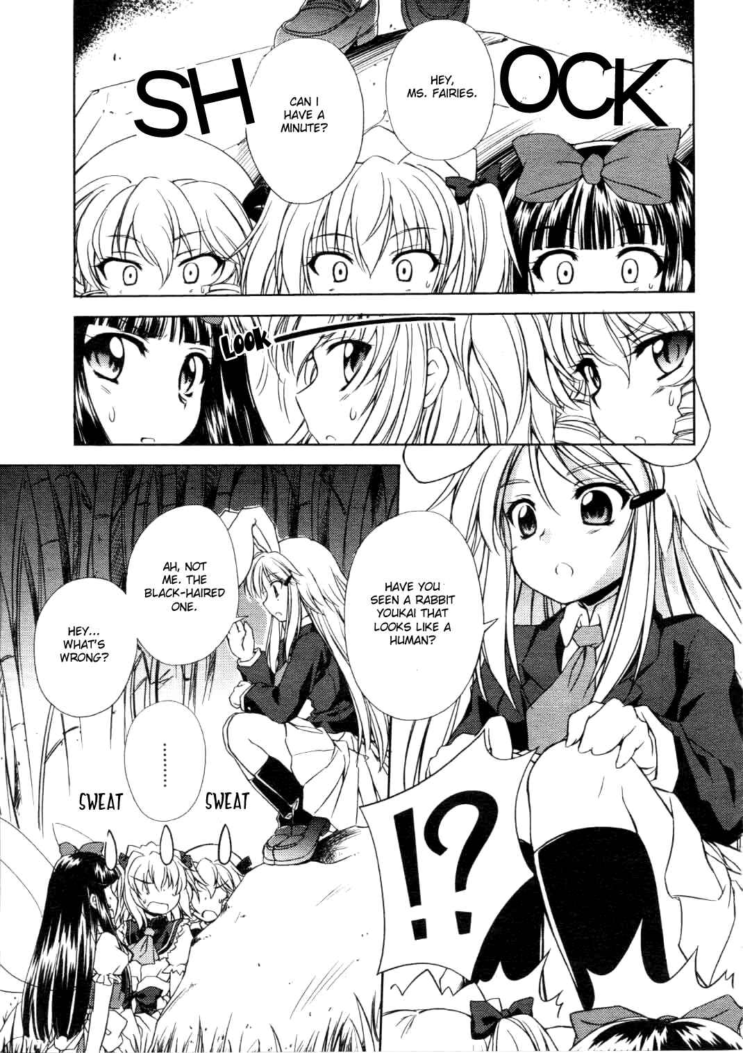 Page 11 Chapter 3 Touhou Sangetsusei ~ Strange and Bright Nature Deity.