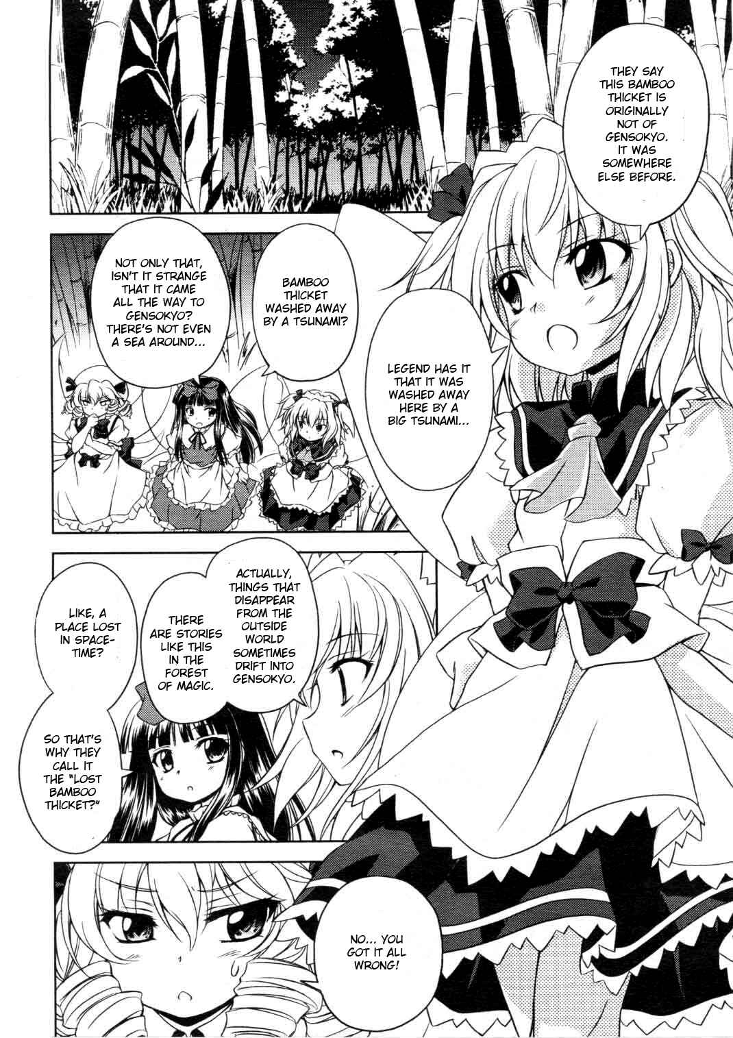 Page 6 Chapter 3 Touhou Sangetsusei ~ Strange and Bright Nature Deity.