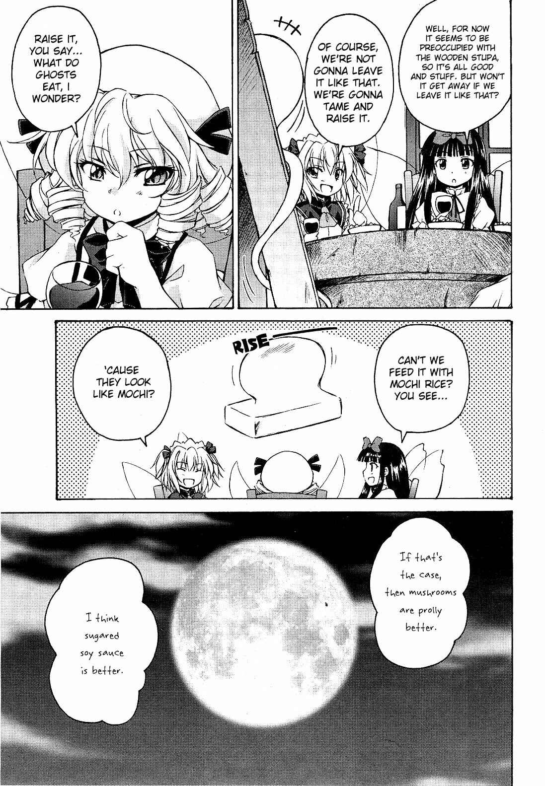 Page 11 Chapter 2 Touhou Sangetsusei ~ Strange and Bright Nature Deity.