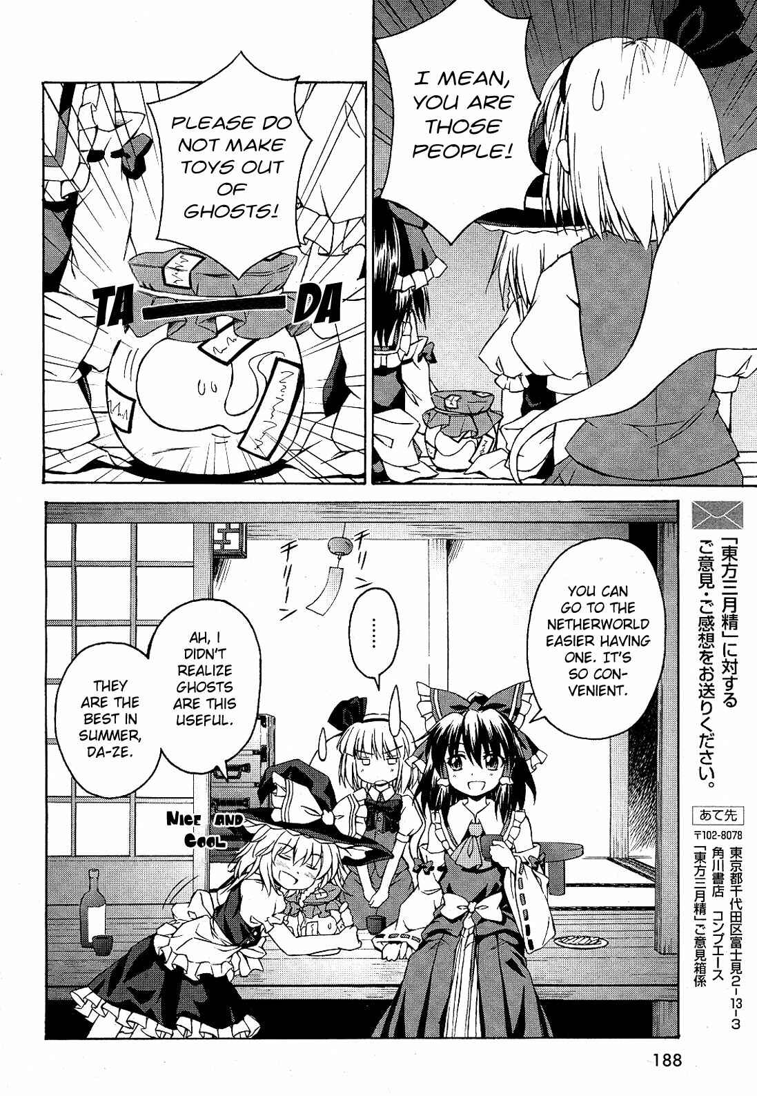 Page 14 Chapter 2 Touhou Sangetsusei ~ Strange and Bright Nature Deity.