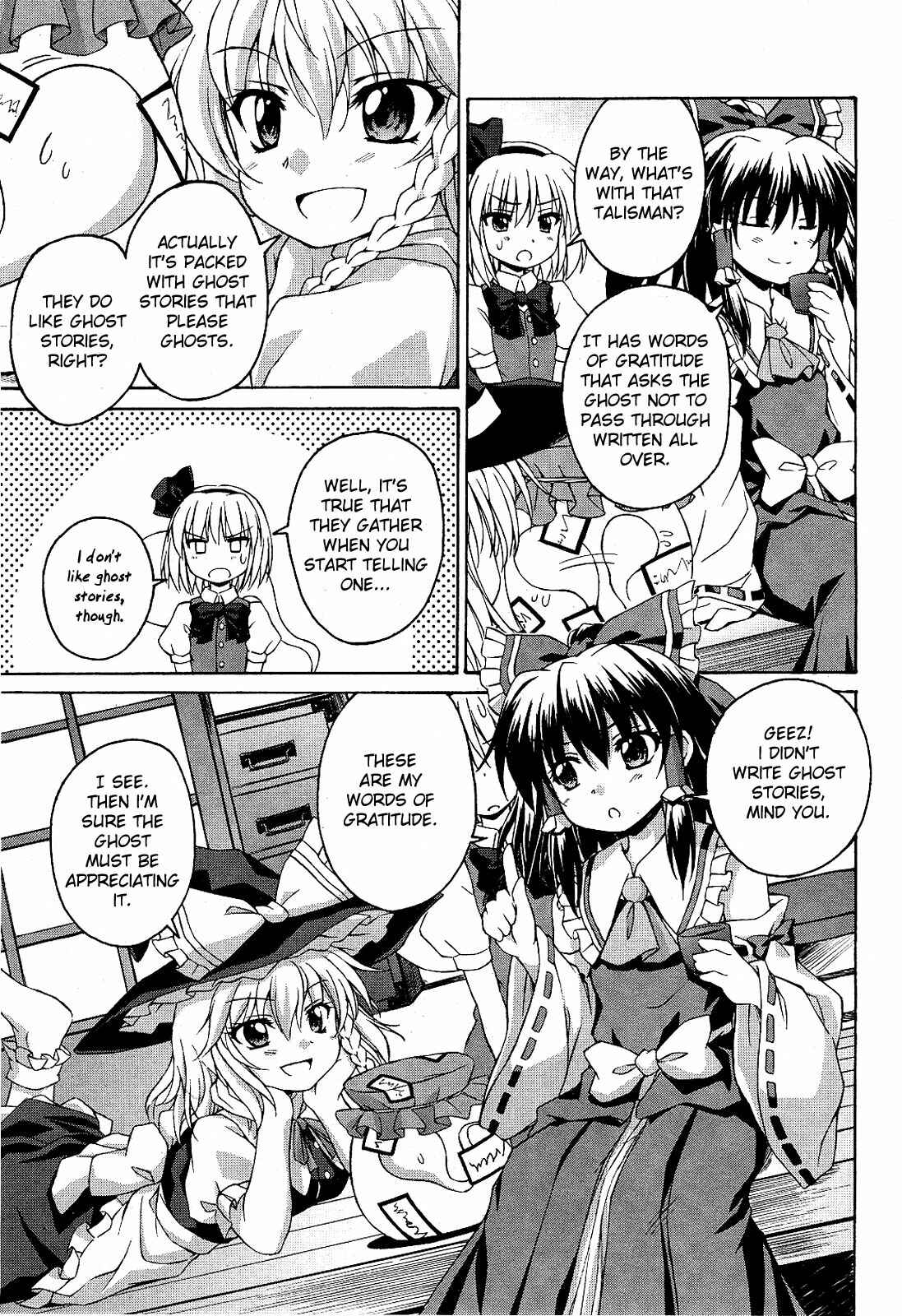 Page 15 Chapter 2 Touhou Sangetsusei ~ Strange and Bright Nature Deity.