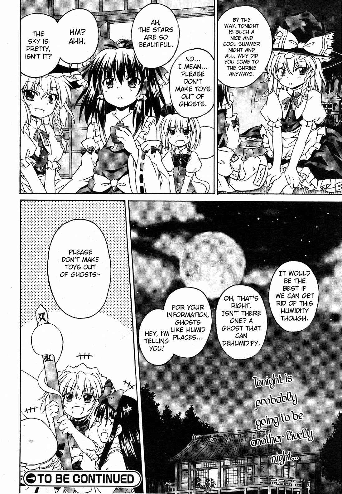 Page 16 Chapter 2 Touhou Sangetsusei ~ Strange and Bright Nature Deity.