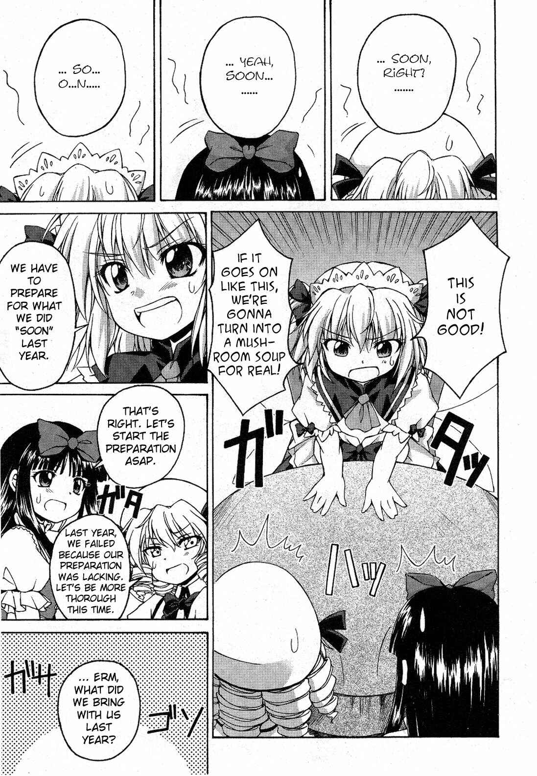 Page 3 Chapter 2 Touhou Sangetsusei ~ Strange and Bright Nature Deity.