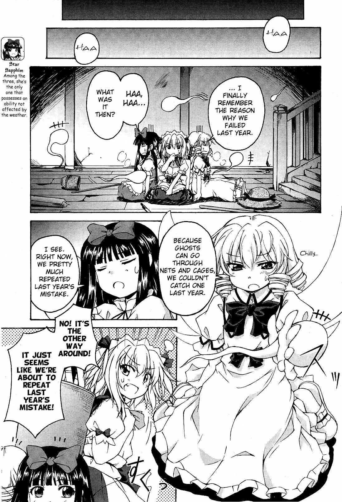 Page 7 Chapter 2 Touhou Sangetsusei ~ Strange and Bright Nature Deity.