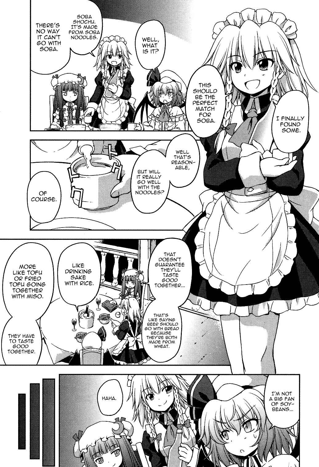 Page 7 Chapter 16 Touhou Sangetsusei ~ Strange and Bright Nature Deity.