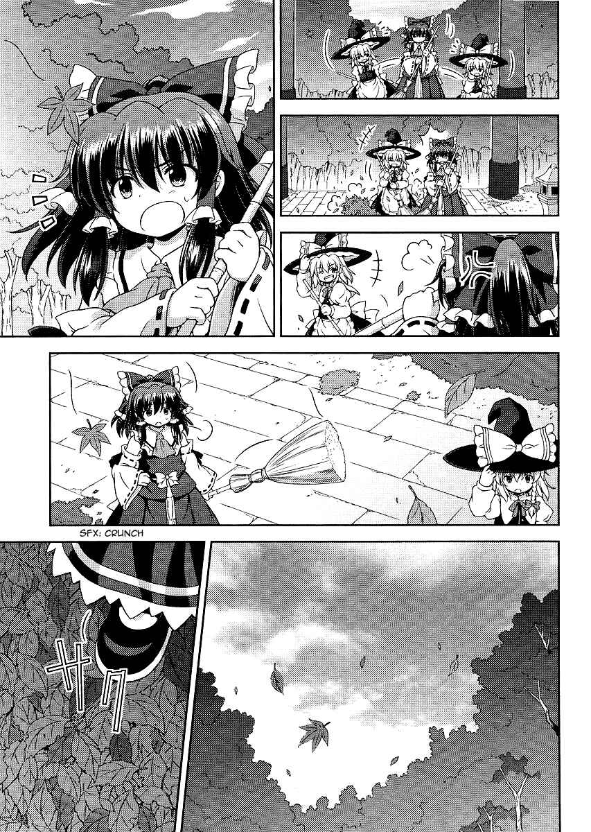 Page 3 Chapter 23 Touhou Sangetsusei ~ Strange and Bright Nature Deity.