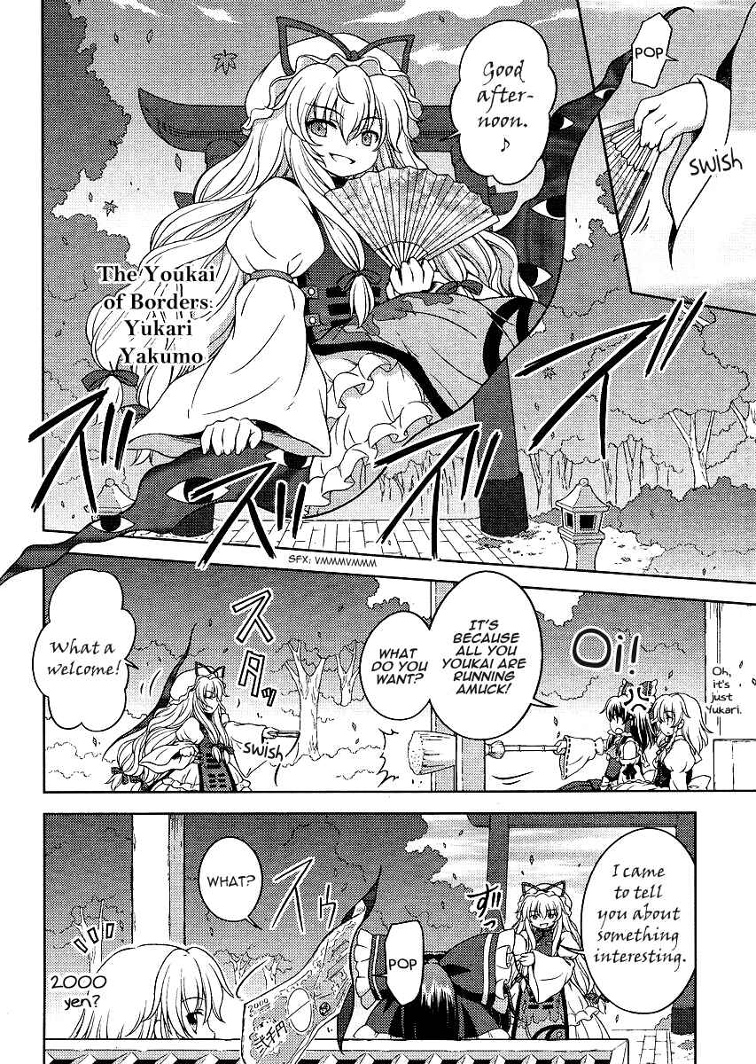 Page 6 Chapter 23 Touhou Sangetsusei ~ Strange and Bright Nature Deity.