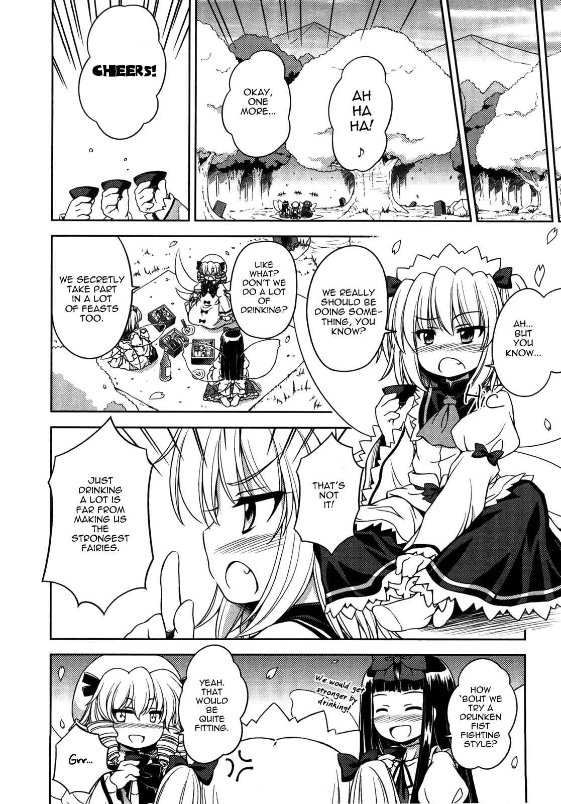 Page 9 Chapter 8.5 Touhou Sangetsusei ~ Strange and Bright Nature Deity.