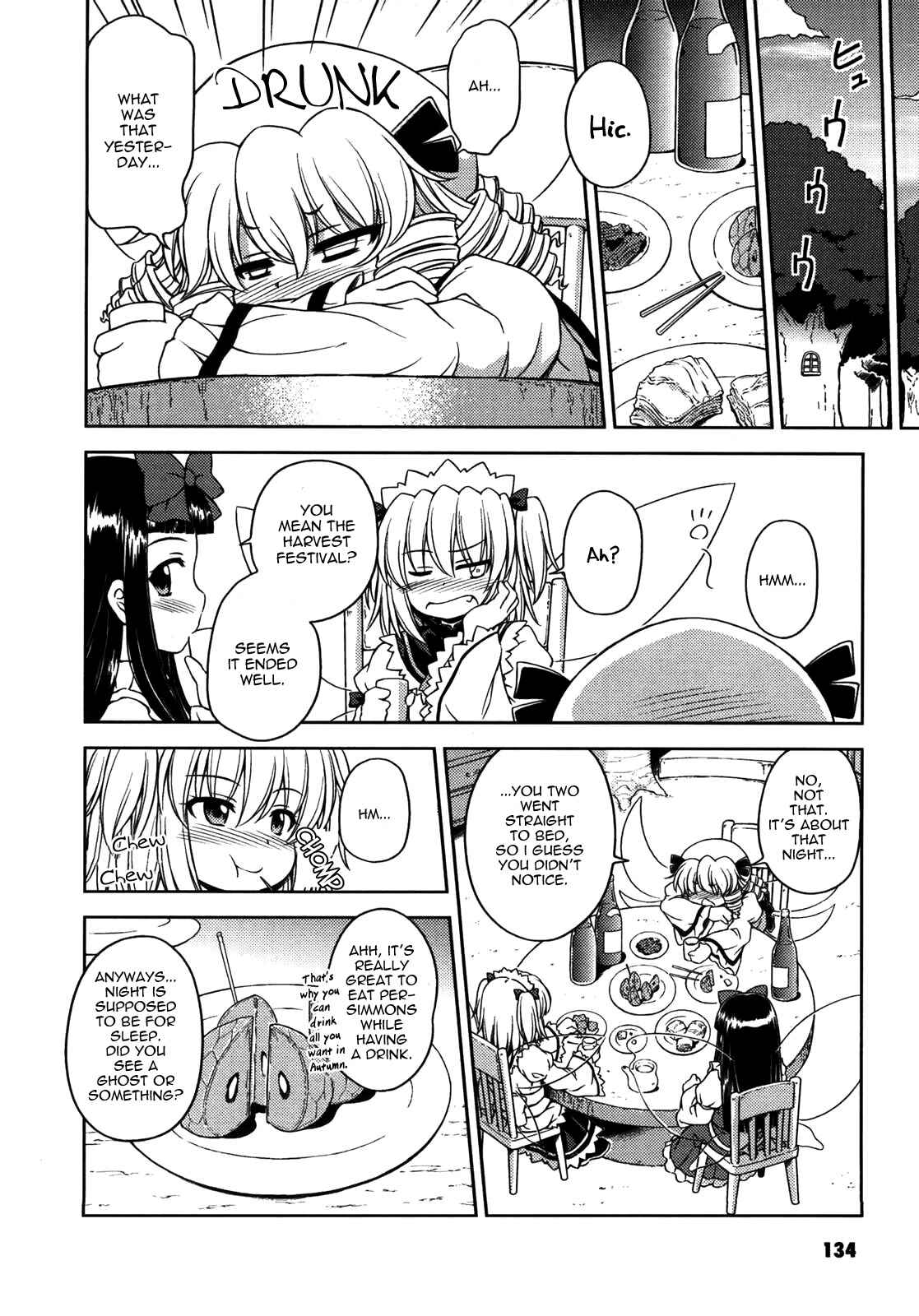 Page 7 Chapter 8.5 Touhou Sangetsusei ~ Strange and Bright Nature Deity.