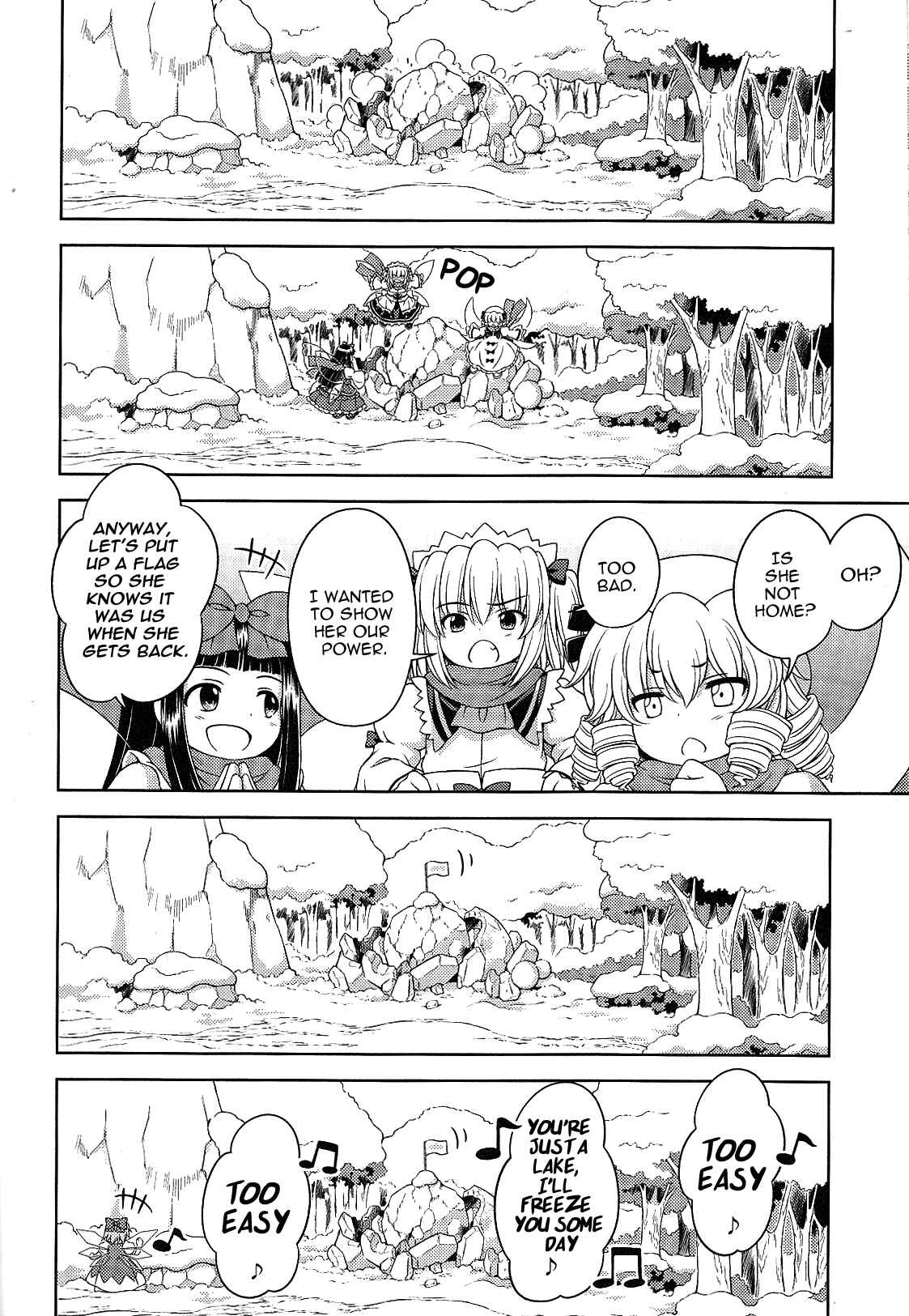 Page 10 Chapter 16.1 Touhou Sangetsusei ~ Strange and Bright Nature Deity.