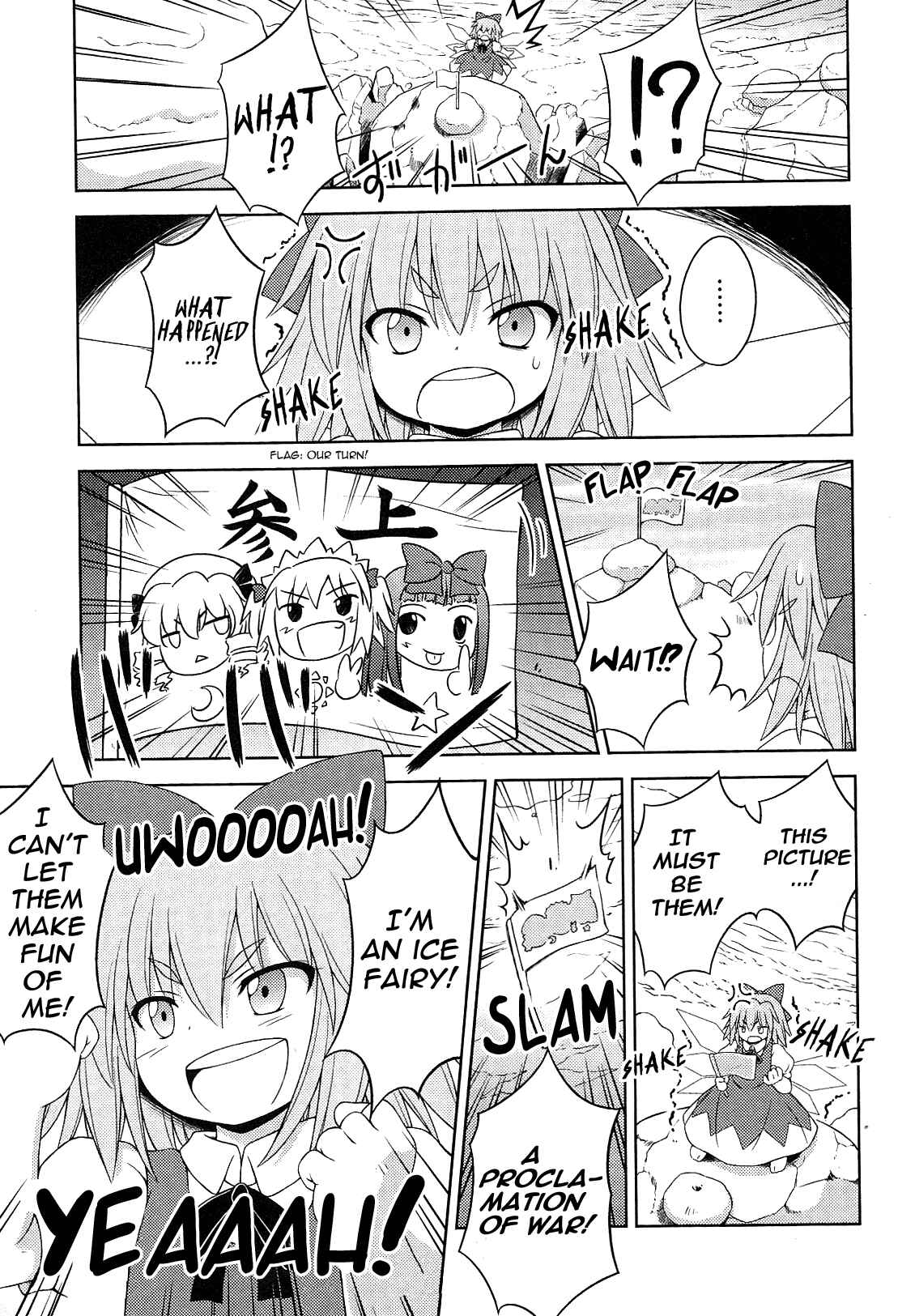 Page 11 Chapter 16.1 Touhou Sangetsusei ~ Strange and Bright Nature Deity.