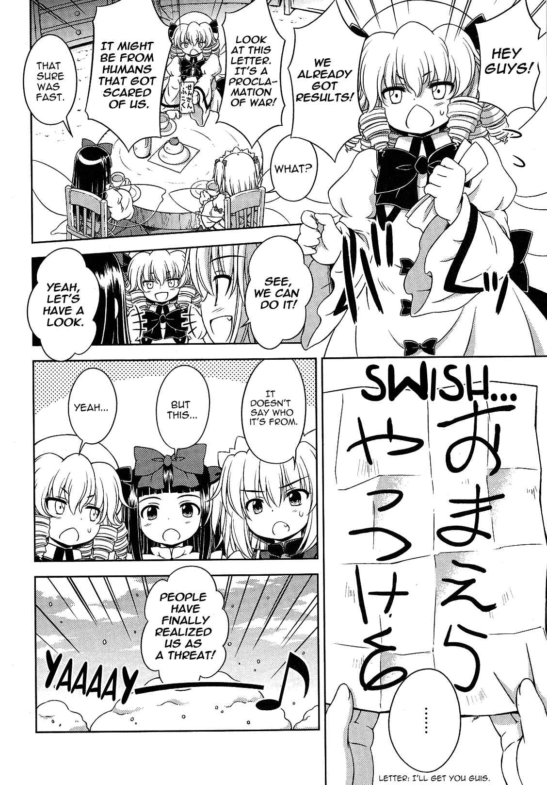 Page 16 Chapter 16.1 Touhou Sangetsusei ~ Strange and Bright Nature Deity.