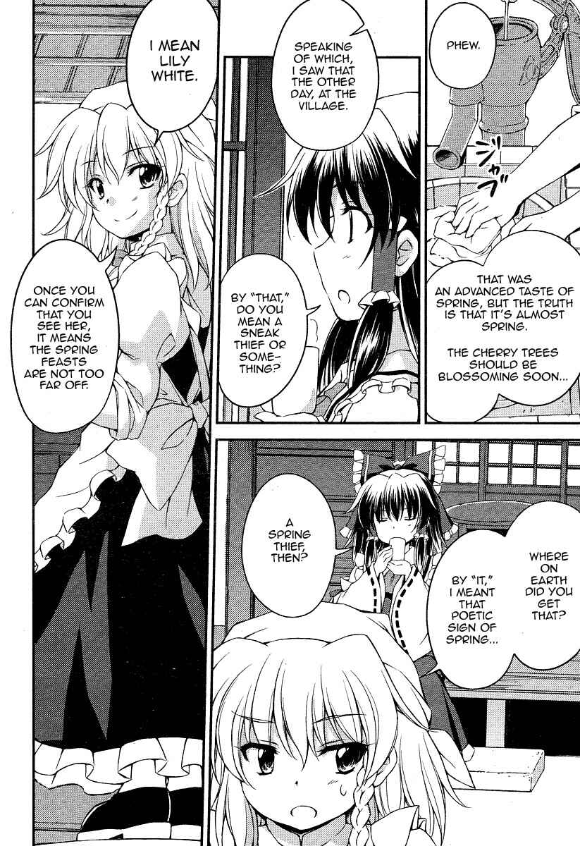 Page 10 Chapter 7 Touhou Sangetsusei ~ Strange and Bright Nature Deity.