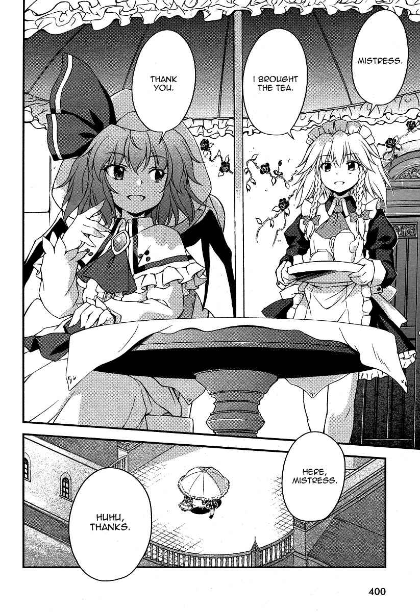 Page 12 Chapter 7 Touhou Sangetsusei ~ Strange and Bright Nature Deity.
