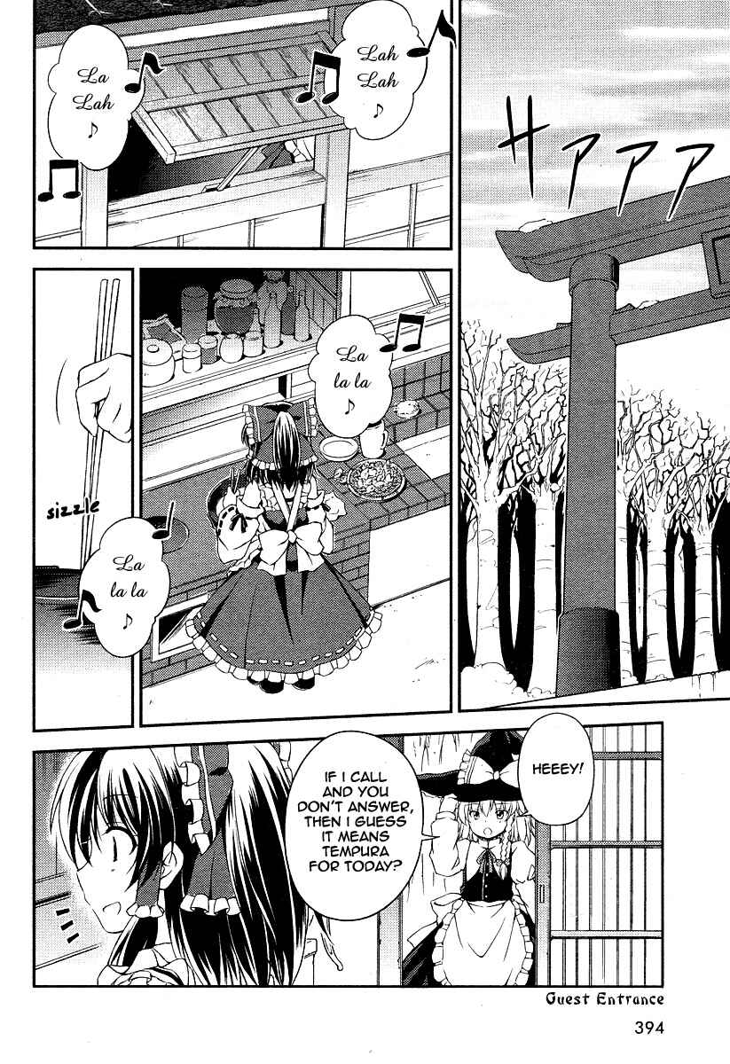 Page 6 Chapter 7 Touhou Sangetsusei ~ Strange and Bright Nature Deity.