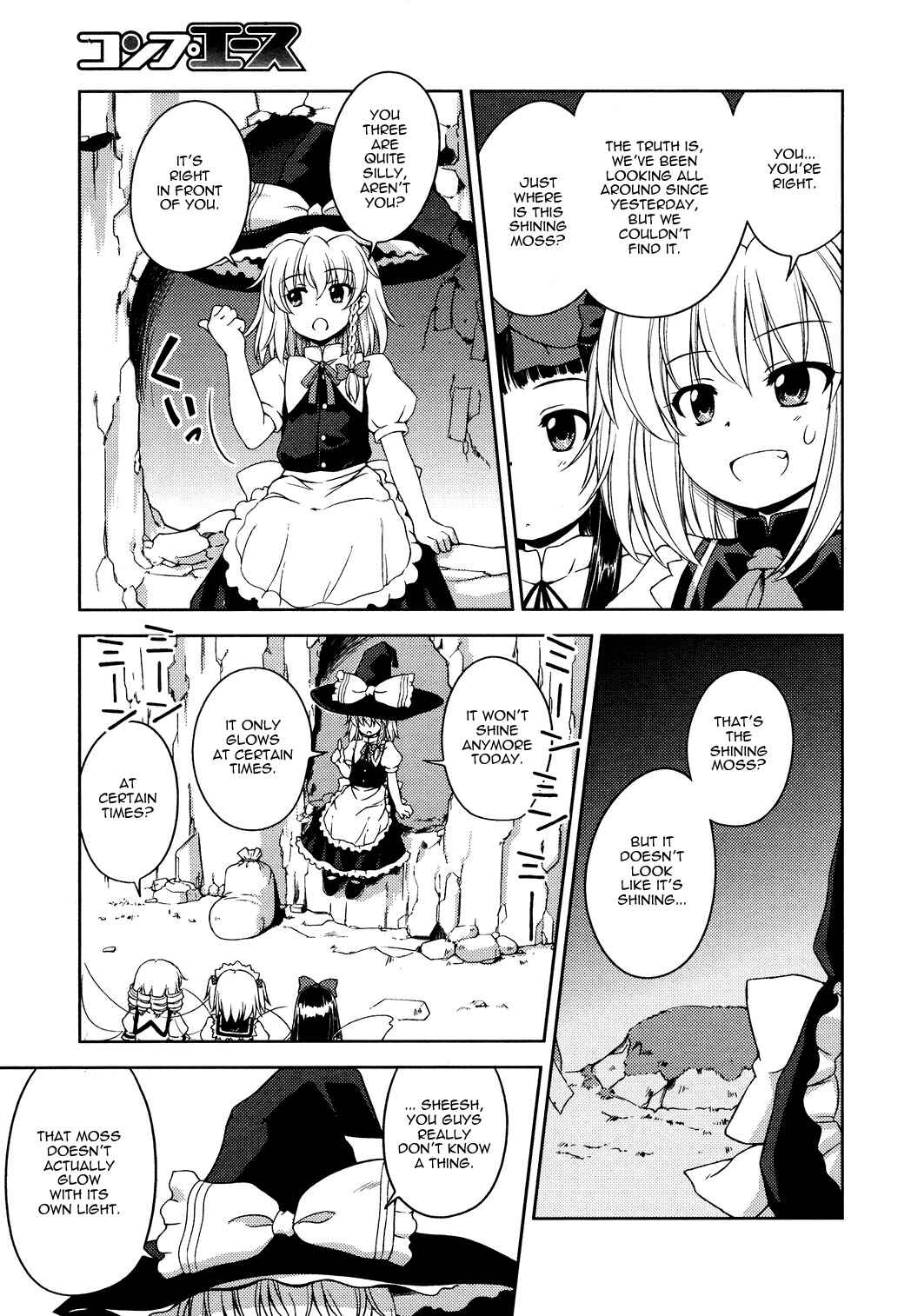 Page 11 Chapter 12 Touhou Sangetsusei ~ Strange and Bright Nature Deity.