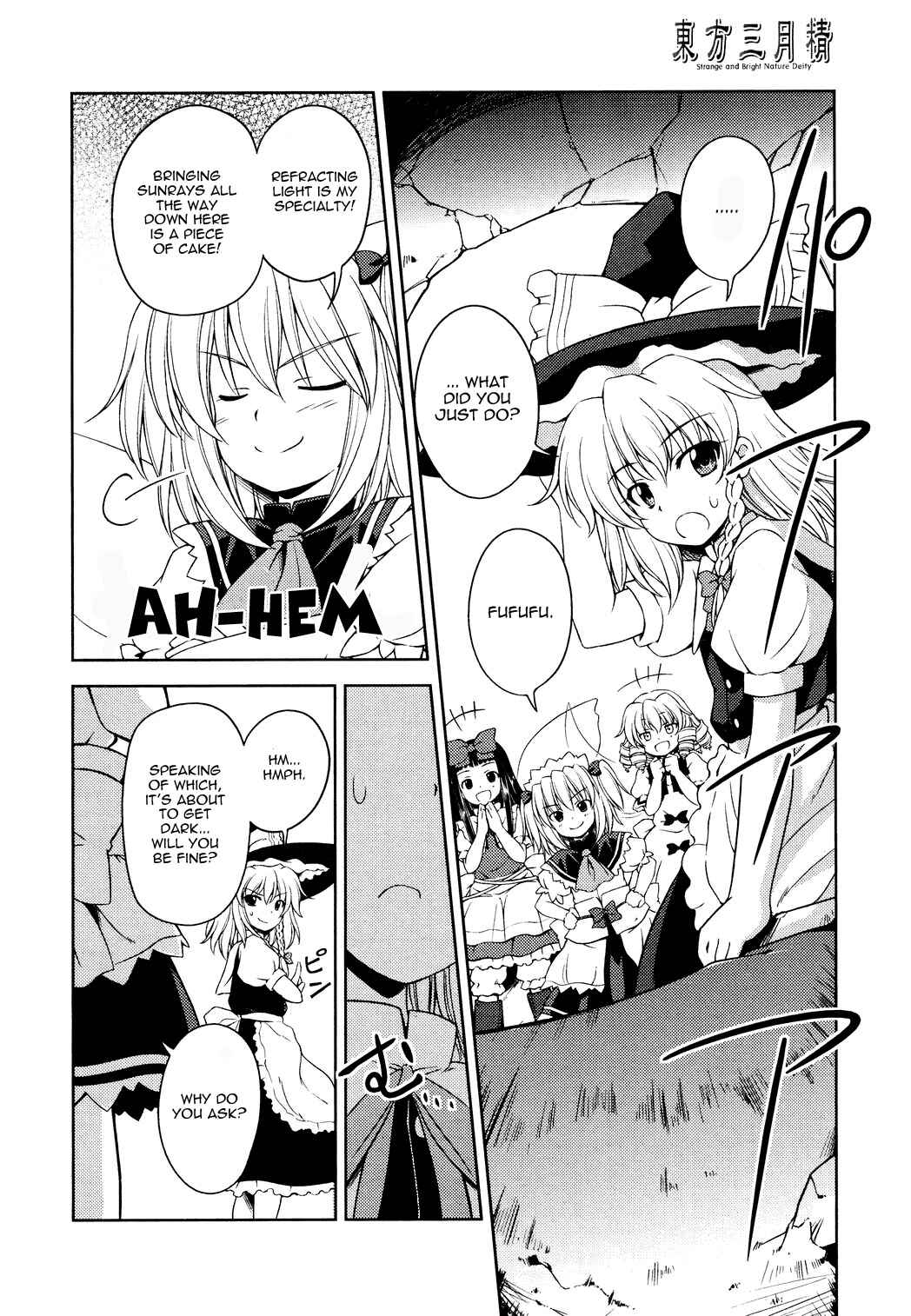 Page 15 Chapter 12 Touhou Sangetsusei ~ Strange and Bright Nature Deity.