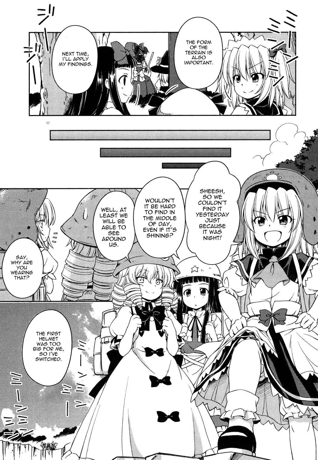 Page 5 Chapter 12 Touhou Sangetsusei ~ Strange and Bright Nature Deity.