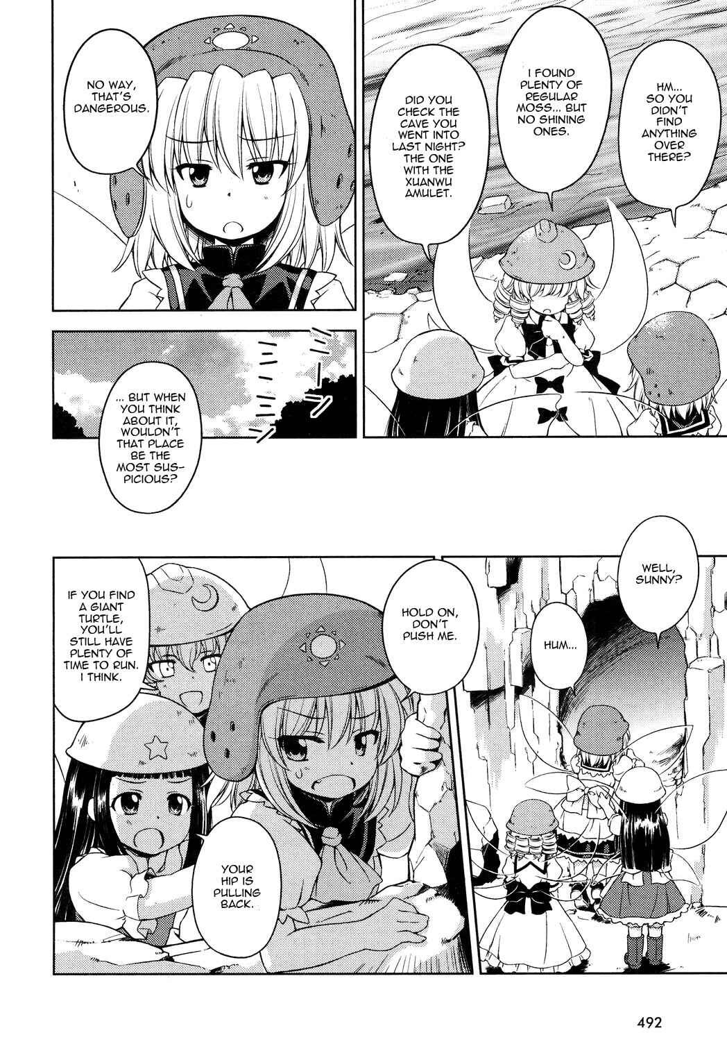 Page 8 Chapter 12 Touhou Sangetsusei ~ Strange and Bright Nature Deity.