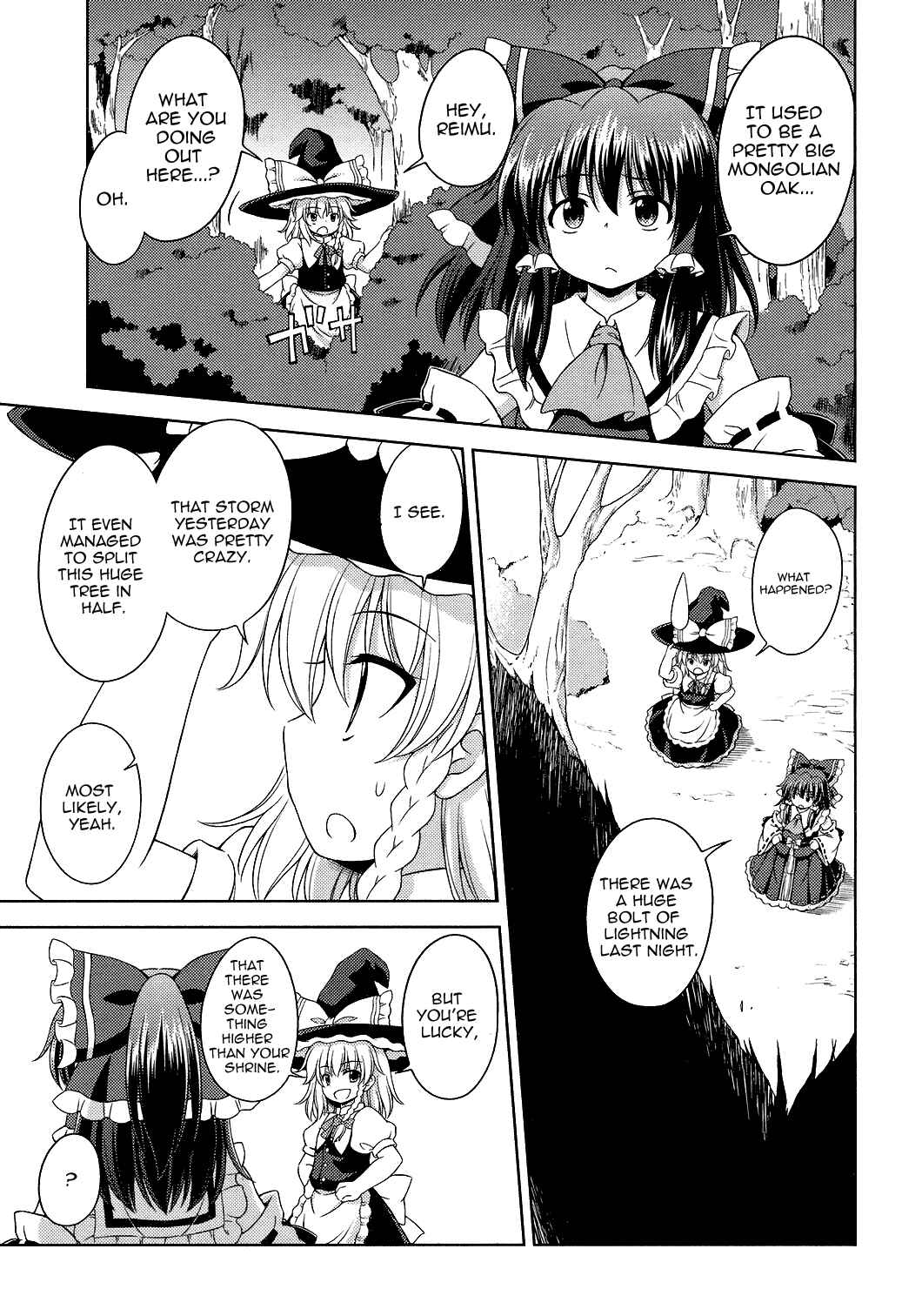 Page 5 Chapter 21 Touhou Sangetsusei ~ Strange and Bright Nature Deity.