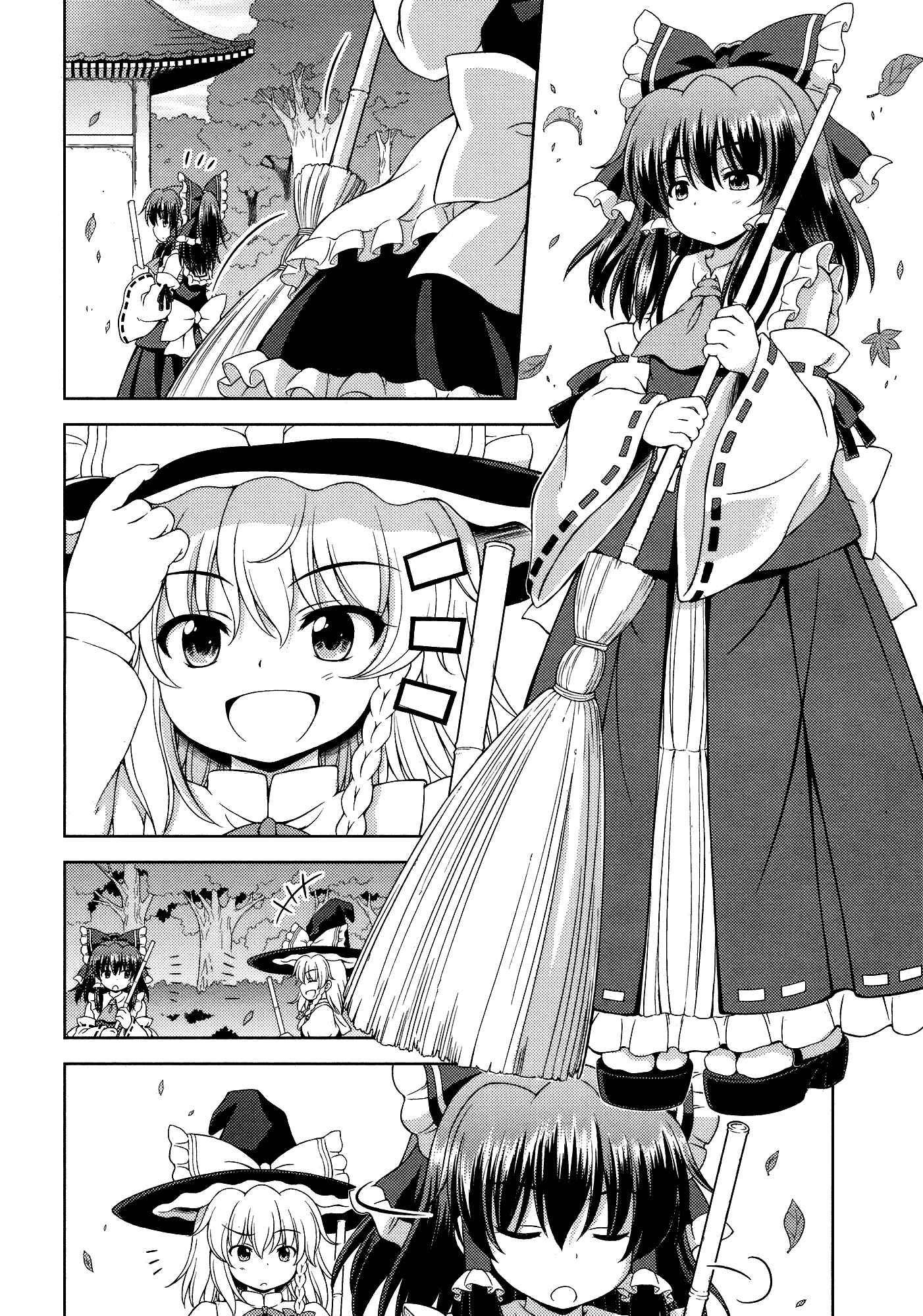 Page 15 Chapter 25 Touhou Sangetsusei ~ Strange and Bright Nature Deity.