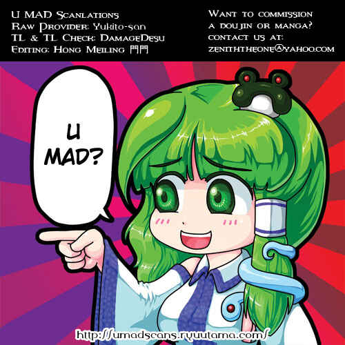 Page 20 Chapter 25 Touhou Sangetsusei ~ Strange and Bright Nature Deity.
