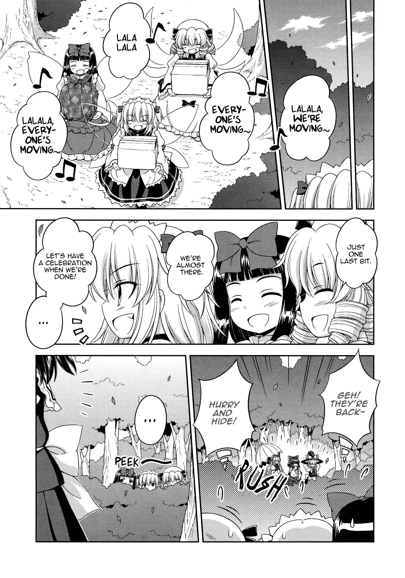 Page 5 Chapter 25 Touhou Sangetsusei ~ Strange and Bright Nature Deity.