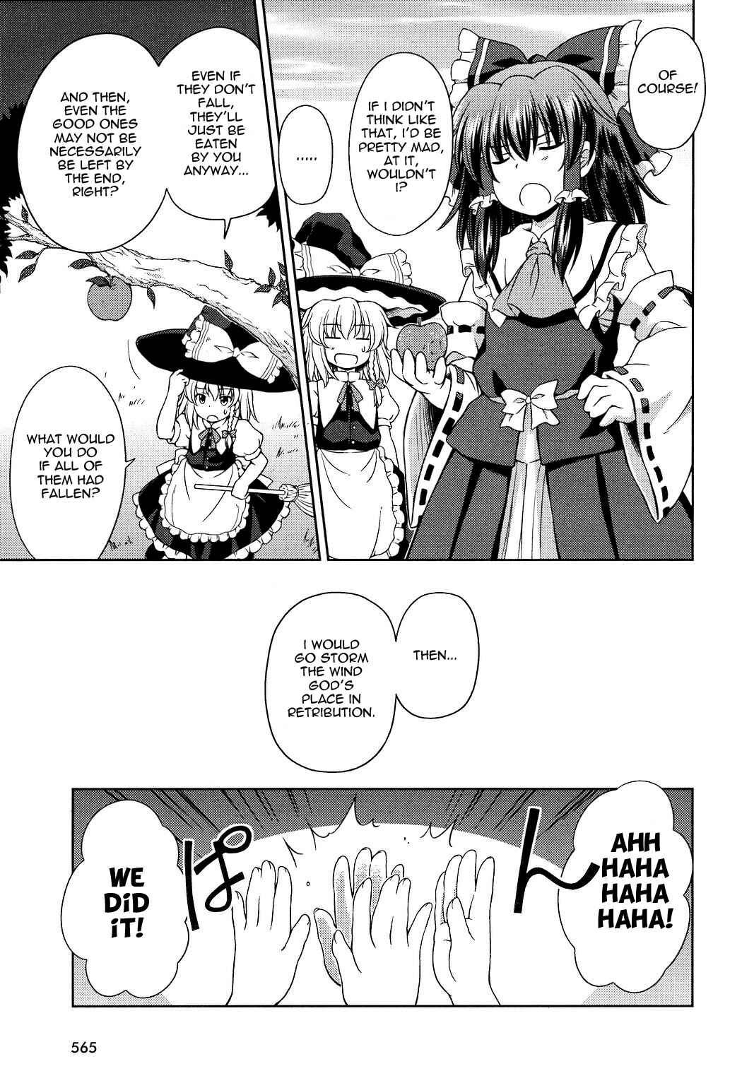 Page 7 Chapter 14 Touhou Sangetsusei ~ Strange and Bright Nature Deity.