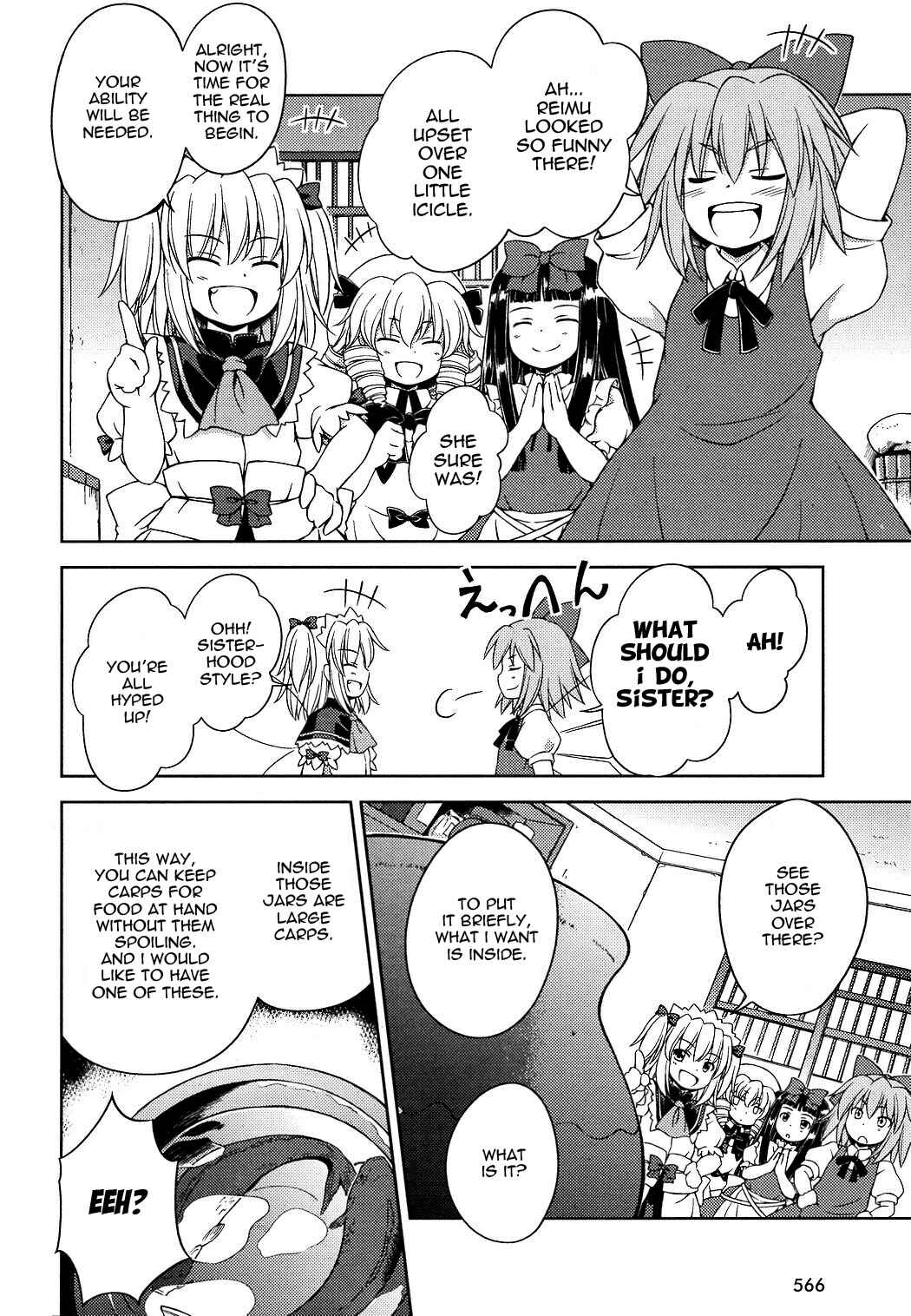 Page 8 Chapter 14 Touhou Sangetsusei ~ Strange and Bright Nature Deity.