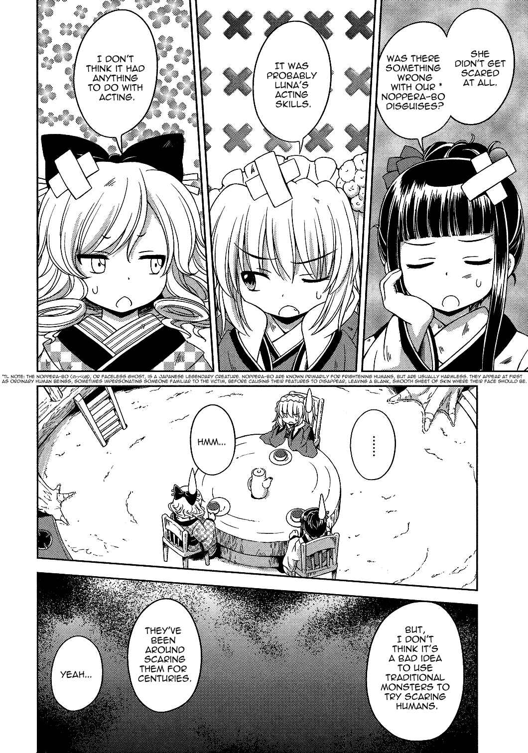 Page 10 Chapter 19 Touhou Sangetsusei ~ Strange and Bright Nature Deity.