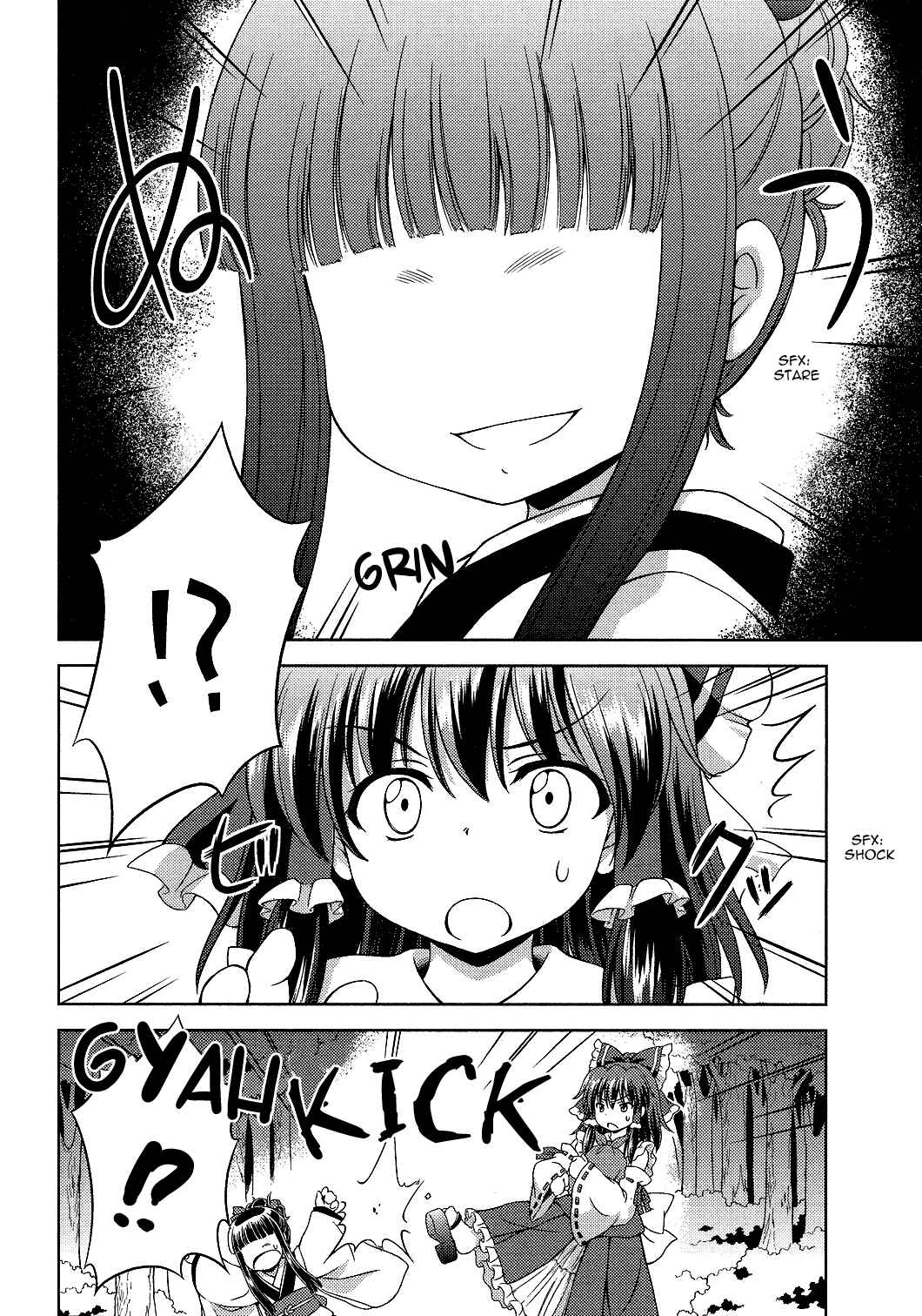 Page 4 Chapter 19 Touhou Sangetsusei ~ Strange and Bright Nature Deity.