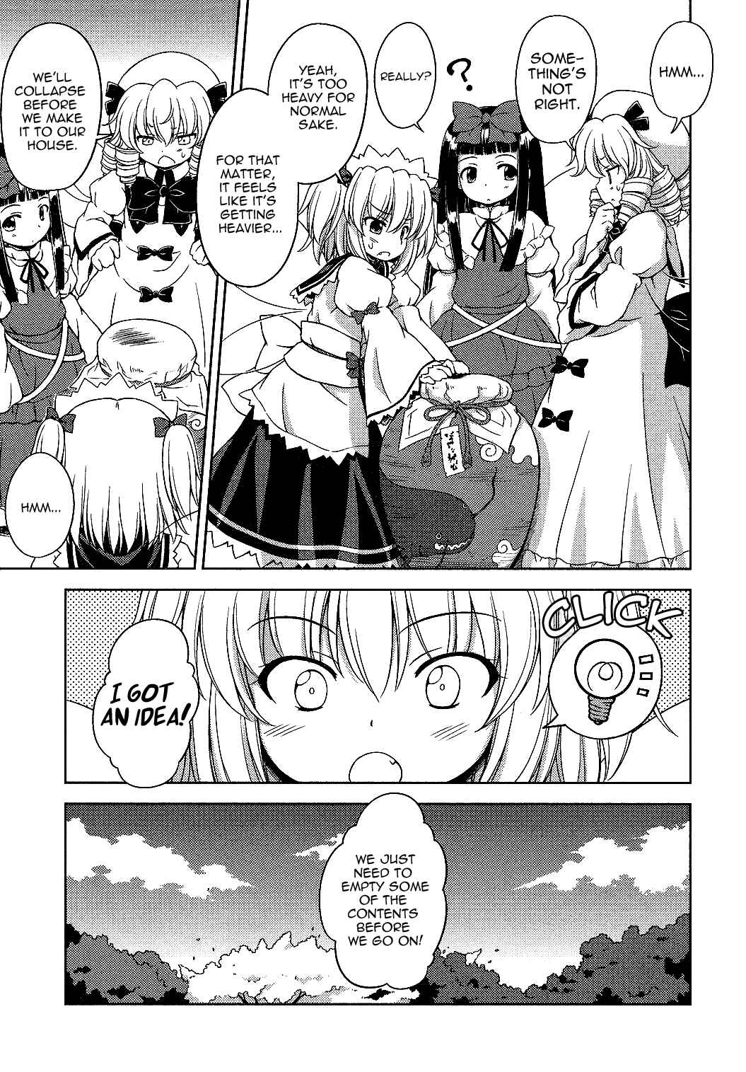 Page 7 Chapter 17 Touhou Sangetsusei ~ Strange and Bright Nature Deity.