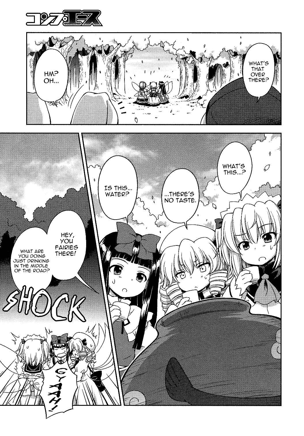 Page 9 Chapter 17 Touhou Sangetsusei ~ Strange and Bright Nature Deity.