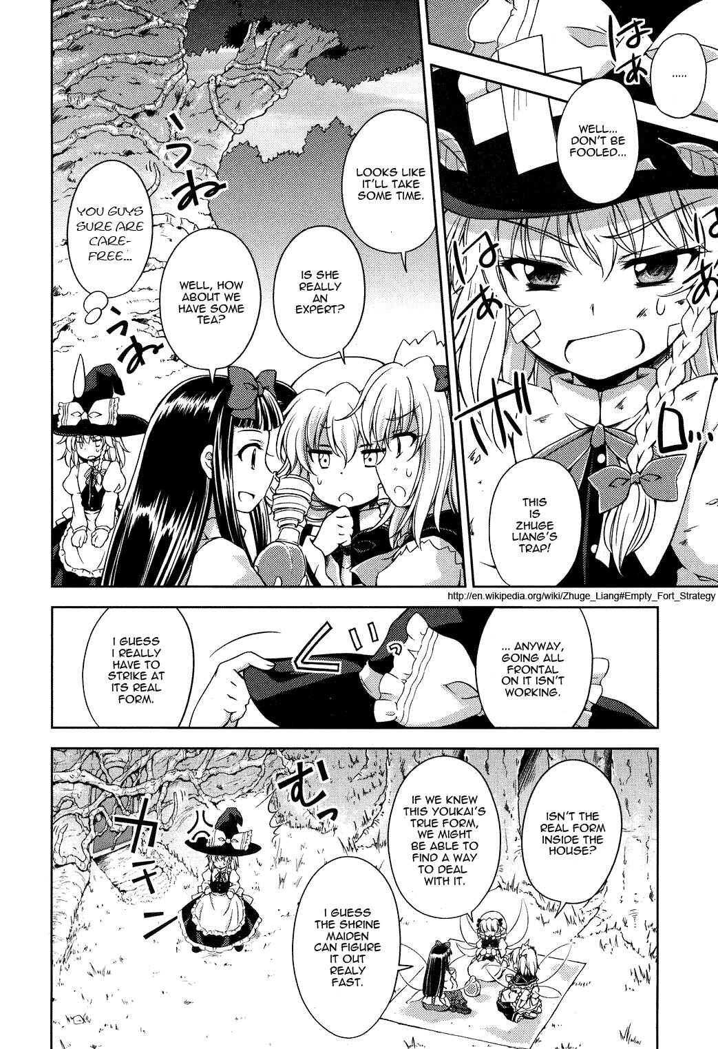Page 4 Chapter 10 Touhou Sangetsusei ~ Strange and Bright Nature Deity.
