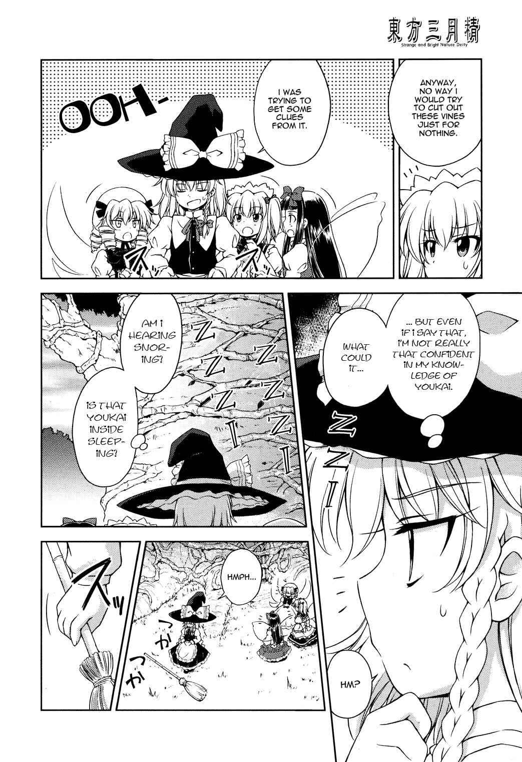Page 6 Chapter 10 Touhou Sangetsusei ~ Strange and Bright Nature Deity.