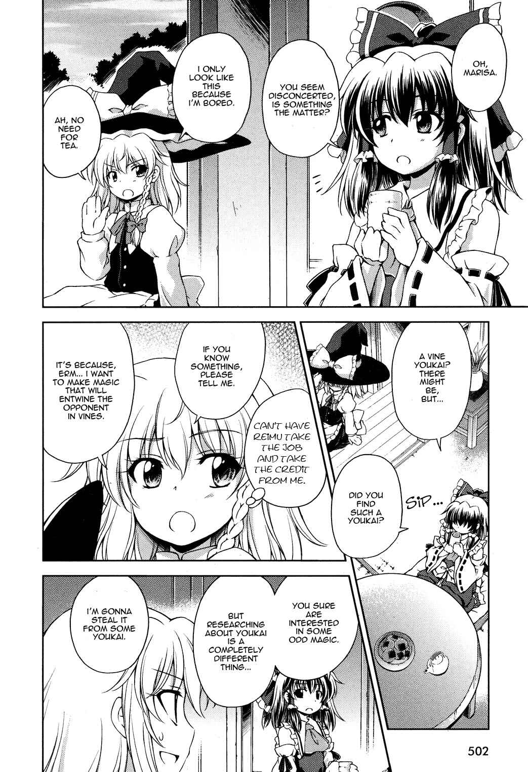 Page 8 Chapter 10 Touhou Sangetsusei ~ Strange and Bright Nature Deity.