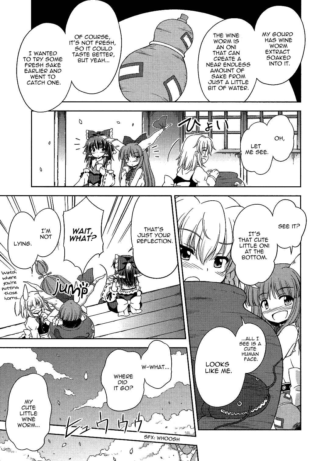 Page 13 Chapter 18 Touhou Sangetsusei ~ Strange and Bright Nature Deity.