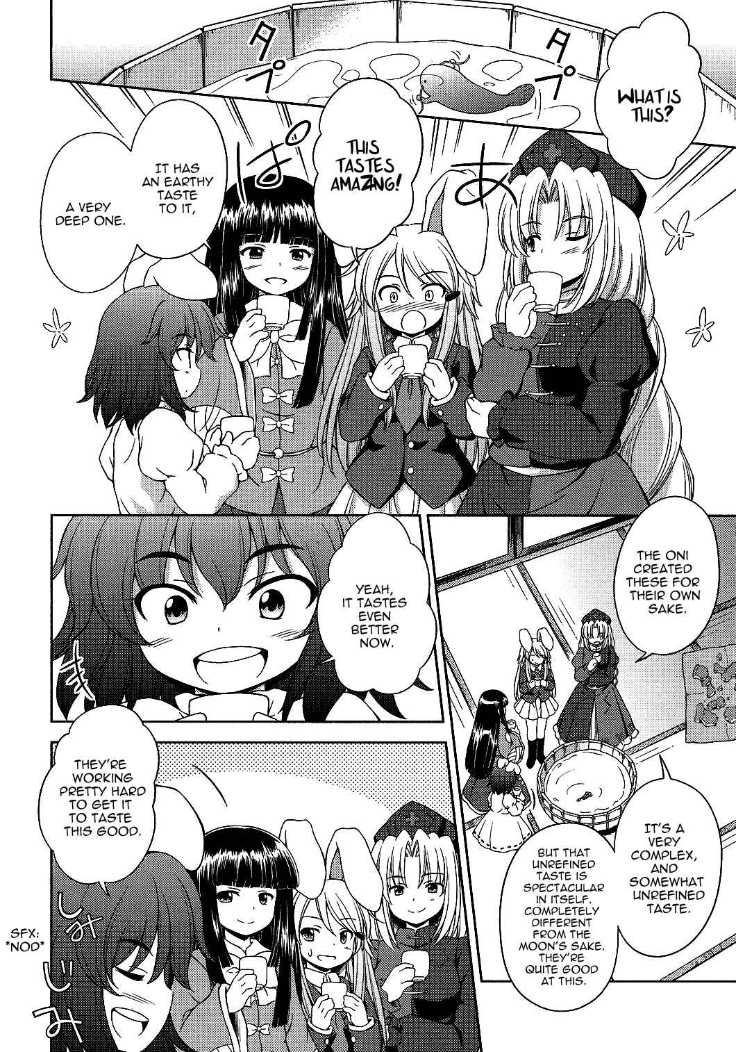 Page 14 Chapter 18 Touhou Sangetsusei ~ Strange and Bright Nature Deity.
