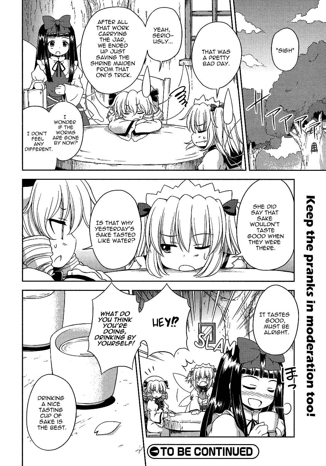 Page 16 Chapter 18 Touhou Sangetsusei ~ Strange and Bright Nature Deity.