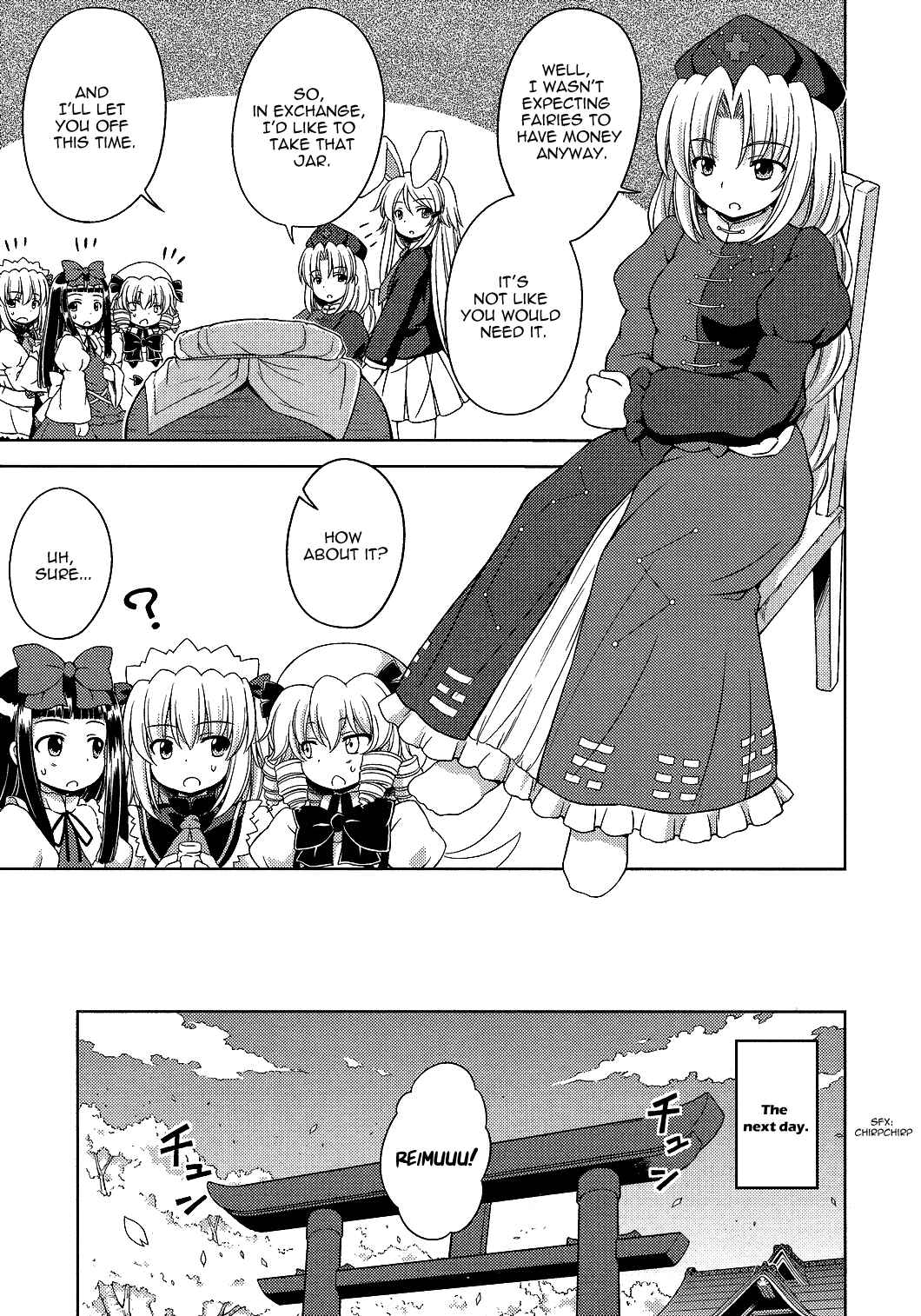 Page 5 Chapter 18 Touhou Sangetsusei ~ Strange and Bright Nature Deity.