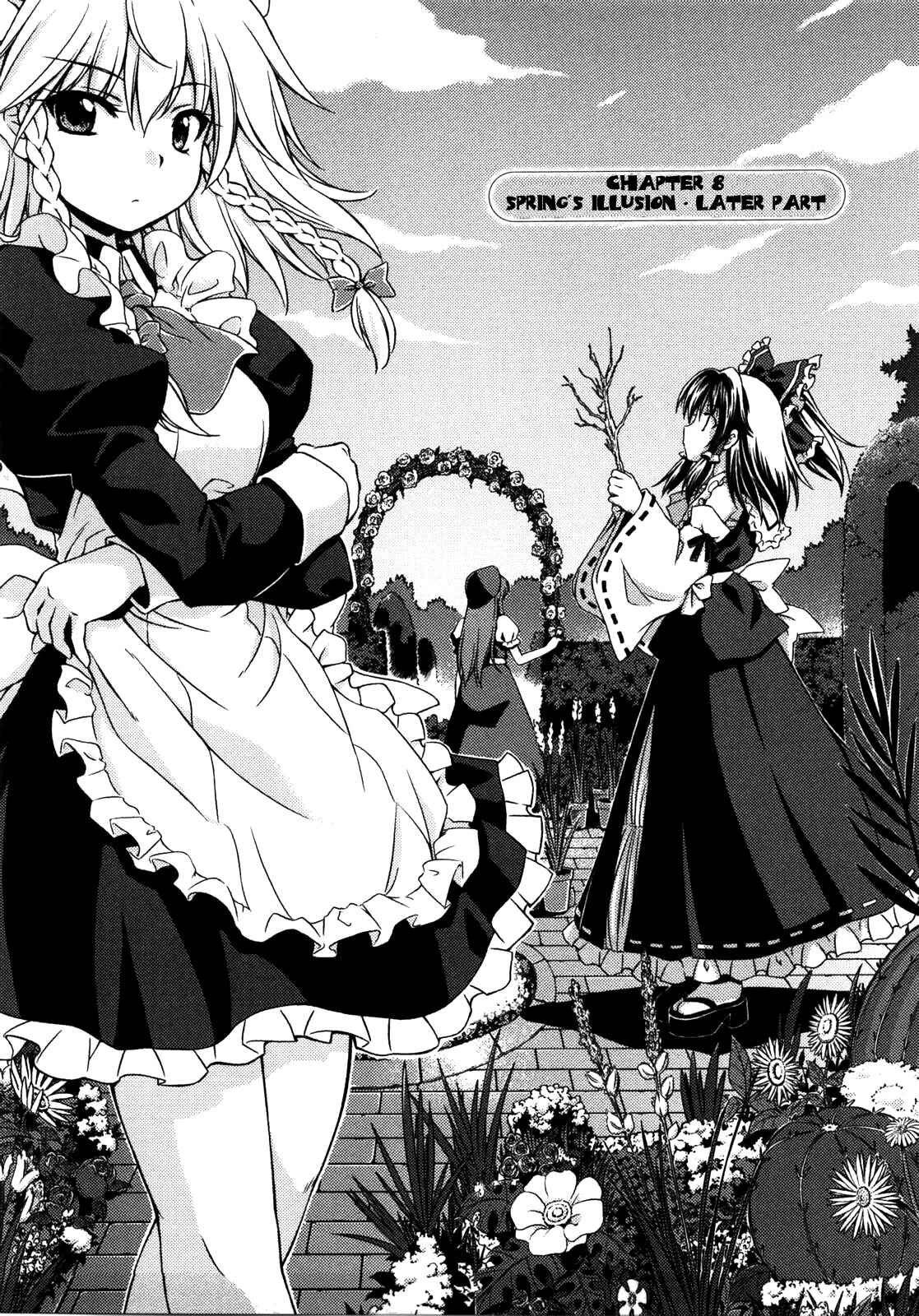 Page 1 Chapter 8 Touhou Sangetsusei ~ Strange and Bright Nature Deity.