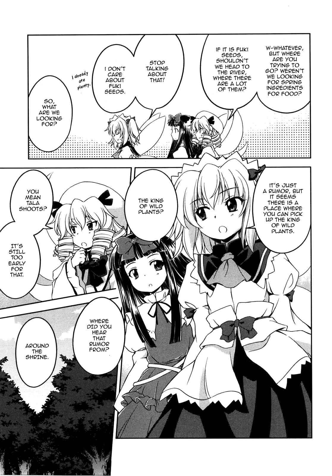 Page 7 Chapter 8 Touhou Sangetsusei ~ Strange and Bright Nature Deity.