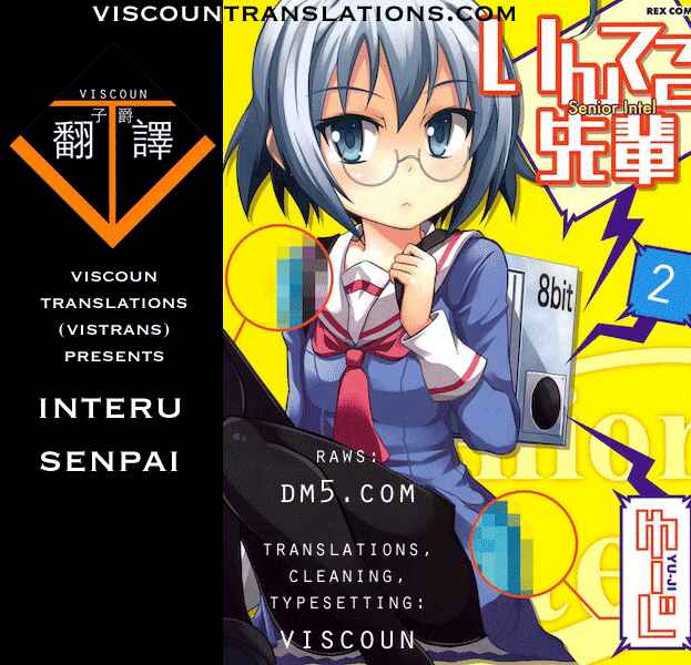 Page 16 Chapter 2 Intel Senpai