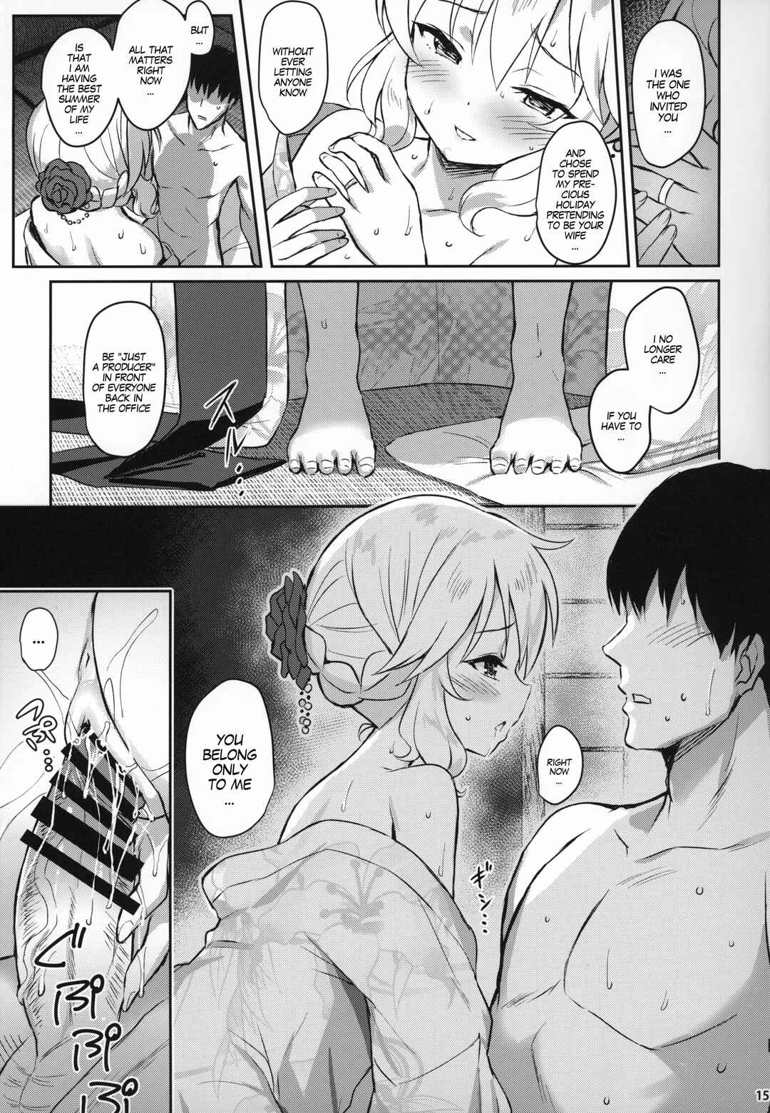 Page 14 Chapter 2 THE IDOLM@STER CINDERELLA GIRLS - Momoka Yoitsuma (Doujinshi)