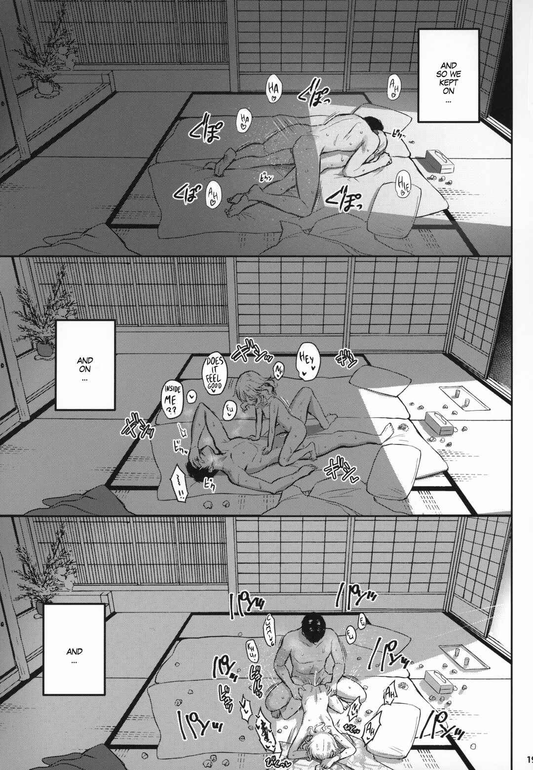 Page 18 Chapter 2 THE IDOLM@STER CINDERELLA GIRLS - Momoka Yoitsuma (Doujinshi)
